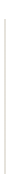 divider
